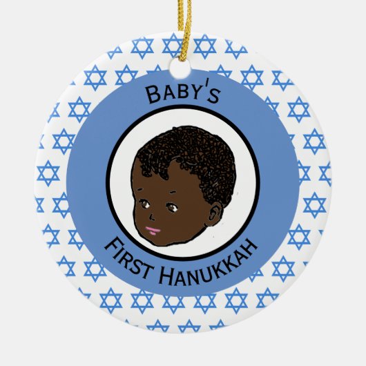 Vintag Black Baby's First Hanukkah Keramik Ornament (Vorne)