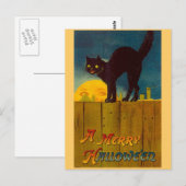 Vintag Black Cat Halloween Postkarte (Vorne/Hinten)