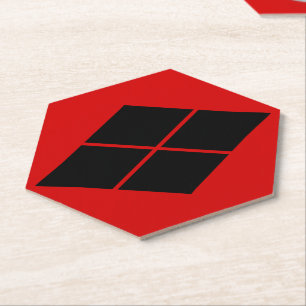 Vintag Black Red Takeda Japan Mon Kamon Oriental Untersetzer