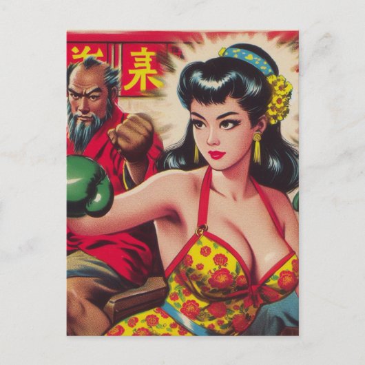 Vintag Boxe Girl Postkarte (Vorderseite)
