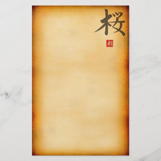 Vintag Briefpapier (Vorderseite)