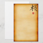 Vintag Briefpapier (Vorne/Hinten)