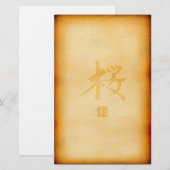 Vintag Briefpapier (Vorne/Hinten)