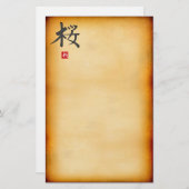 Vintag Briefpapier (Vorne/Hinten)