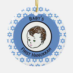 Vintag Brown Hair Baby's First Hanukkah Keramik Ornament