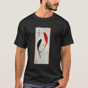 Vintag Carp Japanisches Grafik-T-Shirt Japan Cult T-Shirt