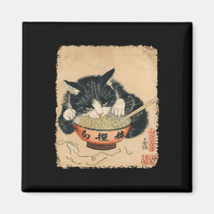 Vintag Cat Eating Ramen Noodles Gothic Otaku Japa Magnet