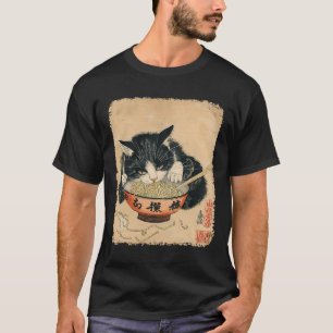 Vintag Cat Eating Ramen Noodles Gothic Otaku Japa T-Shirt