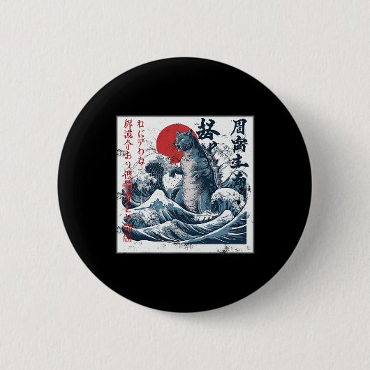 Vintag Catzilla Cat Japanisch Art Funny Cat Button (Vorderseite)
