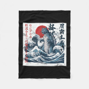 Vintag Catzilla Cat Japanisch Art Funny Cat Fleecedecke