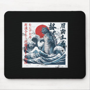 Vintag Catzilla Cat Japanisch Art Funny Cat Mousepad