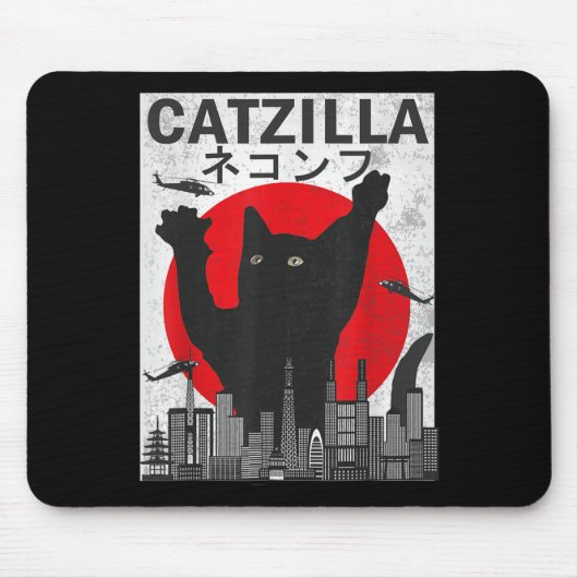 Vintag Catzilla Japanisch Sunset Style Cat Kitten Mousepad (Vorne)
