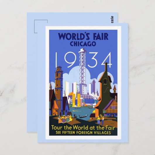 Vintag Chicago Travel Postkarte (Vorne/Hinten)