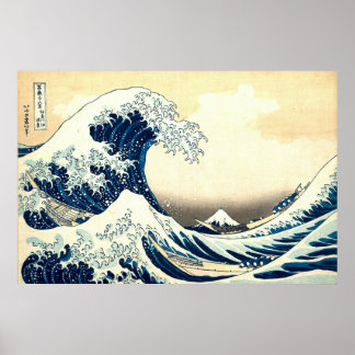 Vintag Die große Welle vor Kanagawa Poster