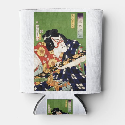 Vintag-farbig-traditionell-japanisch-ukyio-e-sty Dosenkühler (Vorderseite)