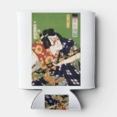 Vintag-farbig-traditionell-japanisch-ukyio-e-sty Dosenkühler (Rückseite)