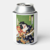 Vintag-farbig-traditionell-japanisch-ukyio-e-sty Dosenkühler (Kanne Rückseite)