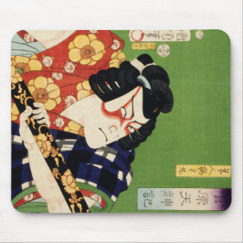 Vintag-farbig-traditionell-japanisch-ukyio-e-sty Mousepad
