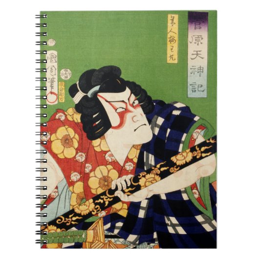 Vintag-farbig-traditionell-japanisch-ukyio-e-sty Notizblock (Vorderseite)