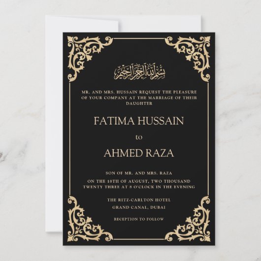 Vintag Frame Black Script Einladung (Vorderseite)