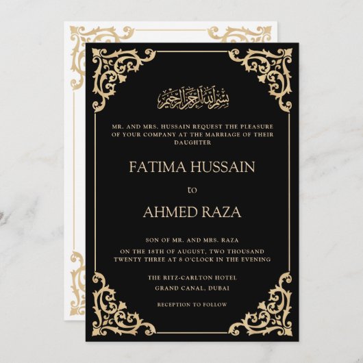 Vintag Frame Black Script Einladung (Vorne/Hinten)