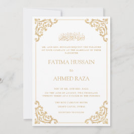 Vintag Frame White Gold Script muslimische Hochzei Einladung