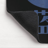 Vintag Funny Firefly Blue Sun Nerd Geek Mousepad (Ecke)