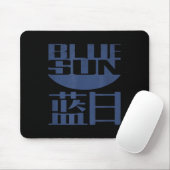 Vintag Funny Firefly Blue Sun Nerd Geek Mousepad (Mit Mouse)