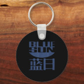 Vintag Funny Firefly Blue Sun Nerd Geek Schlüsselanhänger (Vorderseite)