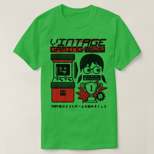 Vintag Gaming Vibes Retro Arcade 1 T-Shirt (Design vorne)