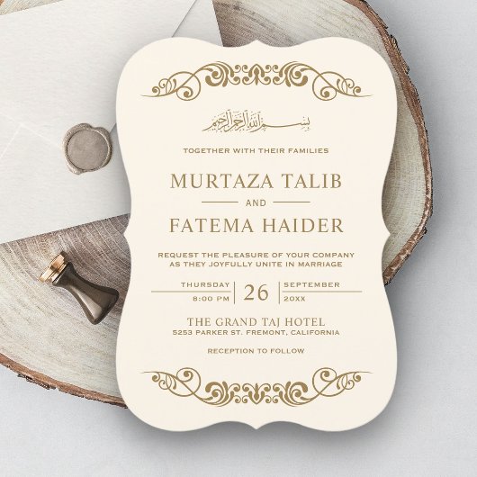Vintag Geblüht Cream Gold Islamische Hochzeit Einladung