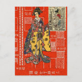 Vintag Geisha Postkarte (Vorderseite)