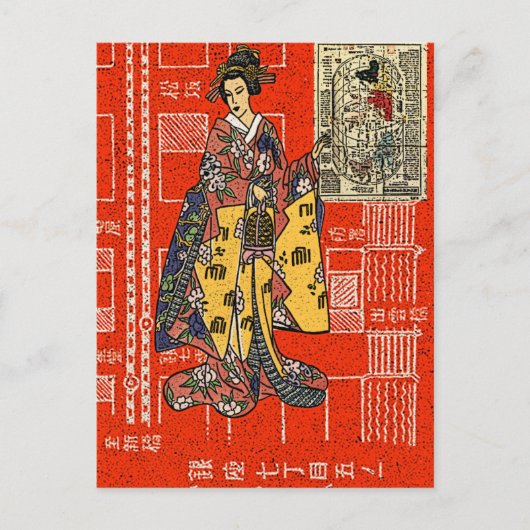Vintag Geisha Postkarte (Vorderseite)