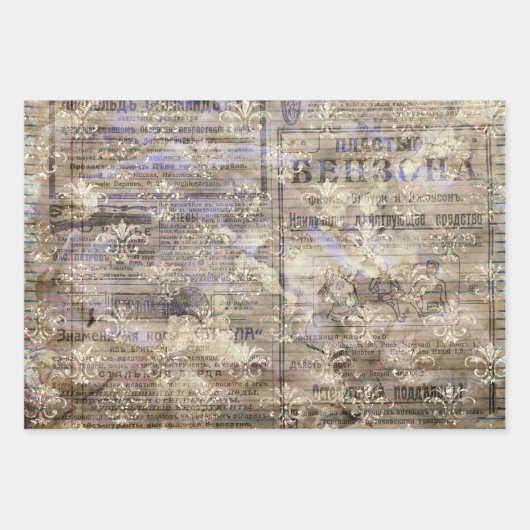 Vintag Geschenkpapier Set (Vorderseite 3)