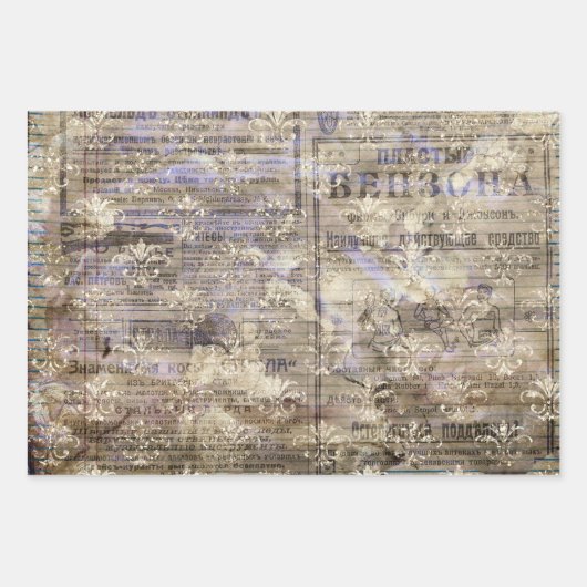 Vintag Geschenkpapier Set (Vorderseite 2)