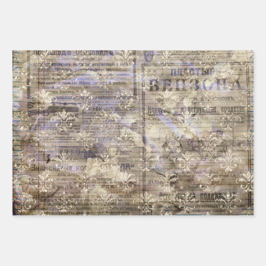 Vintag Geschenkpapier Set (Vorderseite)