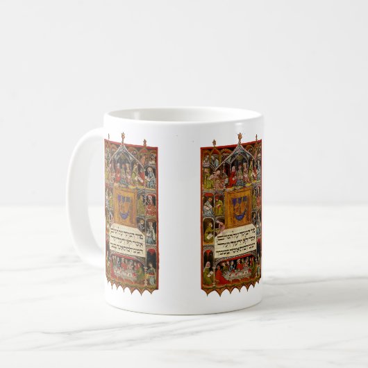 Vintag Haggadah Kaffeetasse (Vorderseite Links)