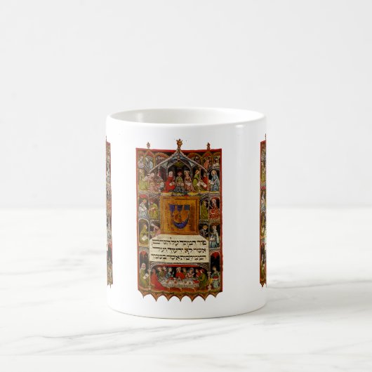 Vintag Haggadah Kaffeetasse (Mittel)