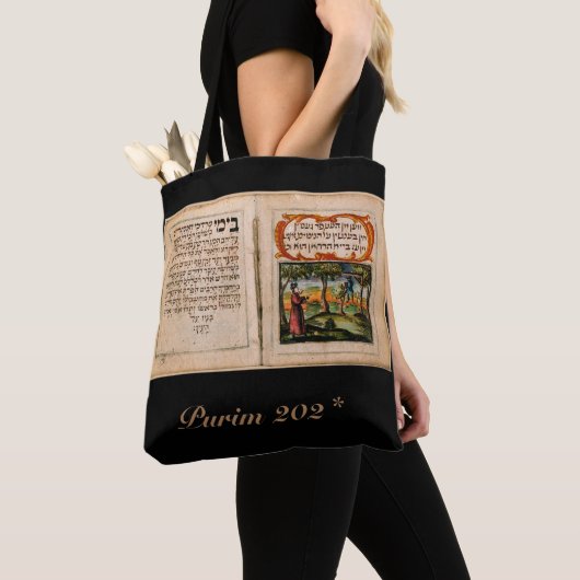 Vintag Happy Purim Tasche (Von Nahem)