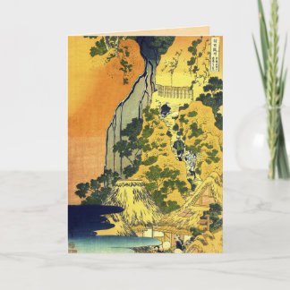 Vintag Hokusai japanische Grußkarten Karte
