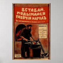 Vintag Hollywood Movie Poster Russische UdSSR