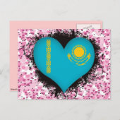Vintag I Liebe Kasachstan Postkarte (Vorne/Hinten)