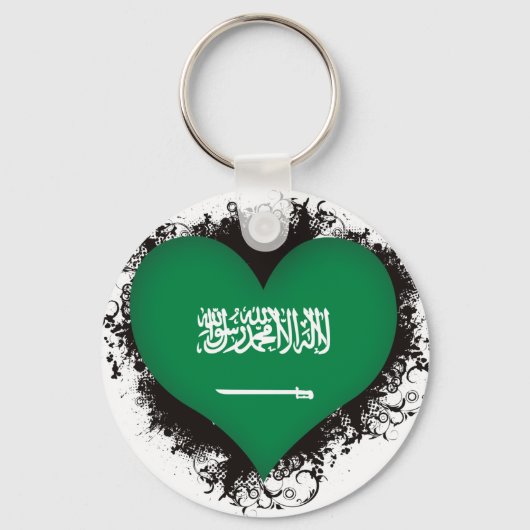 Vintag I Liebe Saudi-Arabien Schlüsselanhänger (Vorderseite)