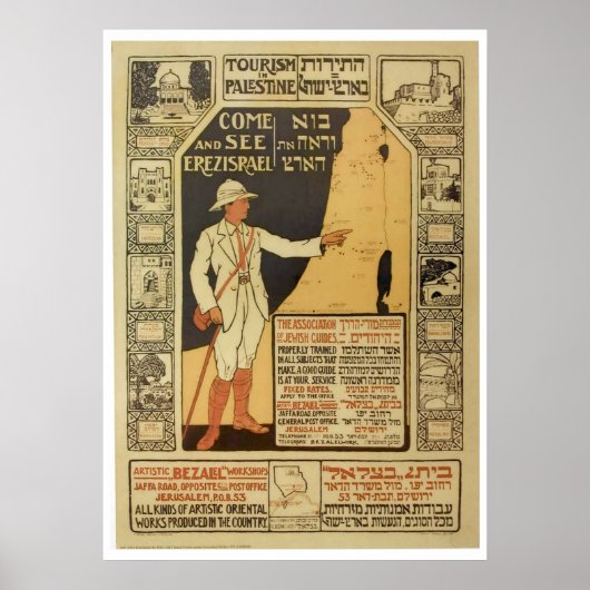 Vintag Israel Palästina Reiseplakat Poster (Vorne)