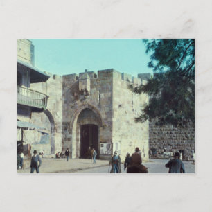 Vintag Jaffa Gate Jerusalem Israel 1950 - 77 Postkarte