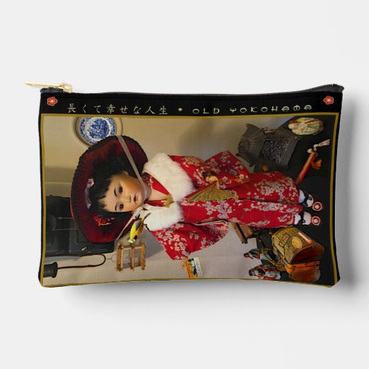 Vintag Japan Small Travel Cosmetic Bag Zubehörtasche (Vorderseite)