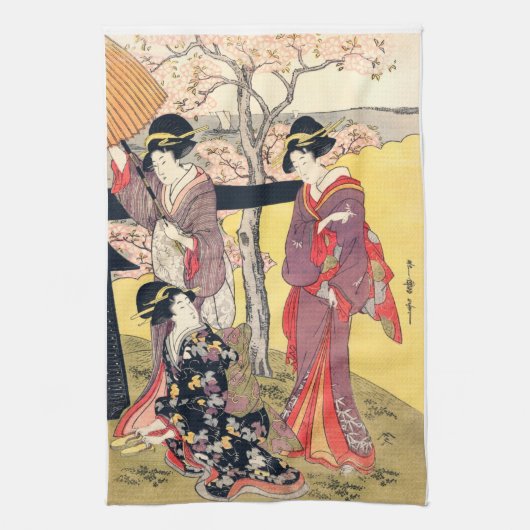 VINTAG JAPANESE ART GESCHIRRTUCH (Vertikal)