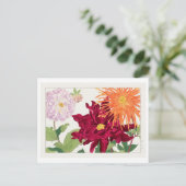 Vintag Japanisch Dahlia Woodblock Print Postkarte (Stehend Vorderseite)