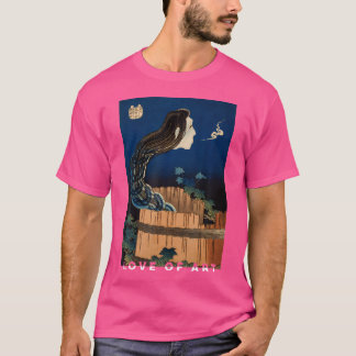Vintag Japanisch Das Plattenhaus Goth Punk Aesth T-Shirt