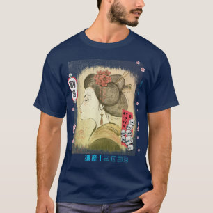 Vintag Japanisch Geisha Tokyo Streetwear Ästhetik T-Shirt